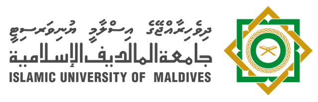 Islamic University of Maldives